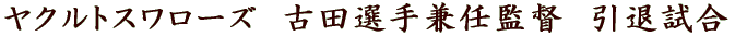 NgX[Y@ÓcI茓Cē@ގ